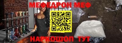 ECSTASY Донецк