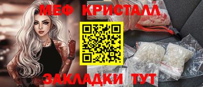 марихуана Дубна