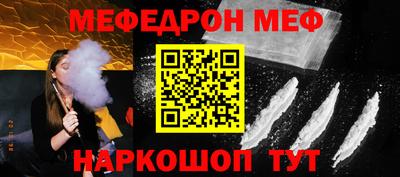 ECSTASY Донецк