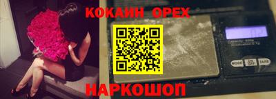 ECSTASY Донецк
