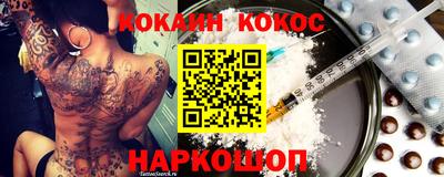 ECSTASY Донецк