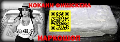 марихуана Дубна