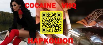 ECSTASY Донецк