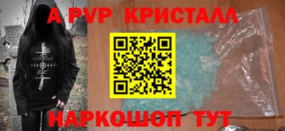 марихуана Дубна