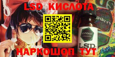 ECSTASY Донецк