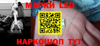 прущие крисы Донской