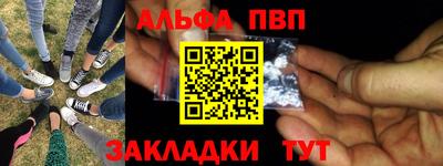 прущие крисы Донской