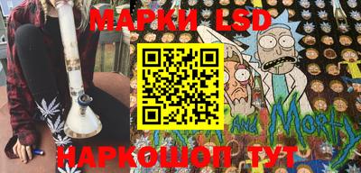прущие крисы Донской