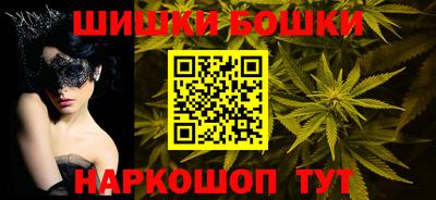 прущие крисы Донской
