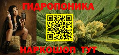 прущие крисы Донской