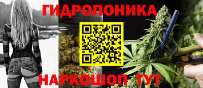 ECSTASY Донецк