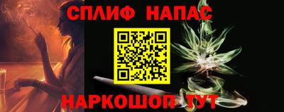 марихуана Дубна