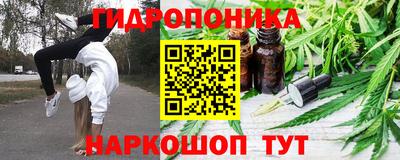 прущие крисы Донской