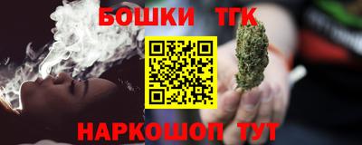 прущие крисы Донской