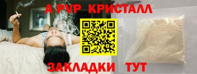 ECSTASY Донецк