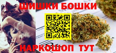 прущие крисы Донской