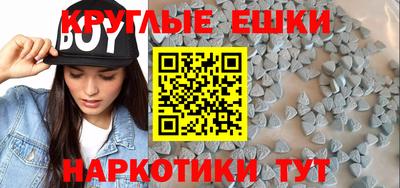 марихуана Дубна