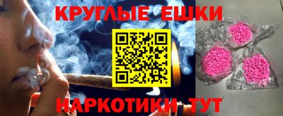 марихуана Дубна
