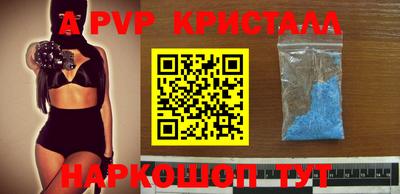 ECSTASY Донецк