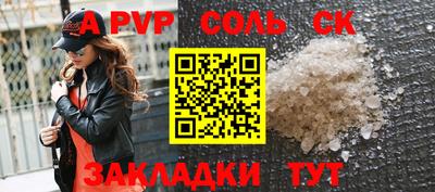 марихуана Дубна