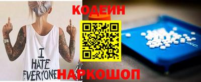 ECSTASY Донецк