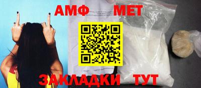 прущие крисы Донской