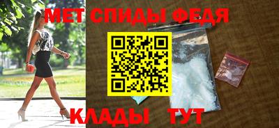 ECSTASY Донецк