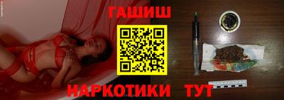 ECSTASY Донецк