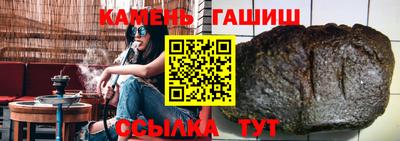 марихуана Дубна