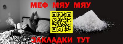 марихуана Дубна