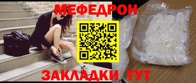 марихуана Дубна