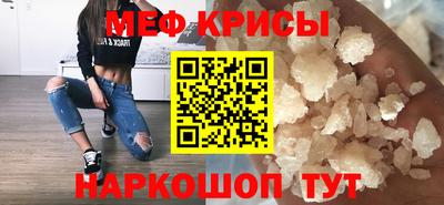 марихуана Дубна