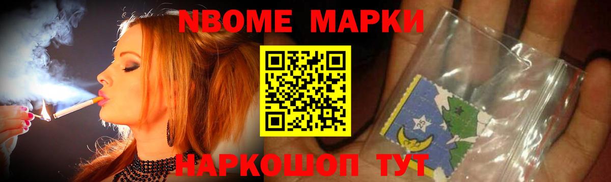Лсд 25 экстази кислота Люберцы