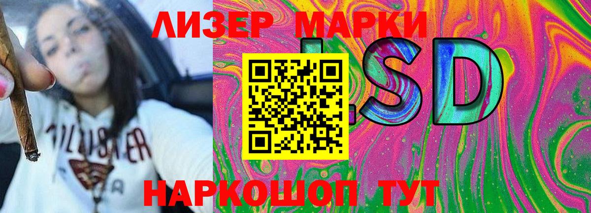 Кодеин  NBOMe  Люберцы  Вход с VPN  Меф  Конопля  Меф МЯУ МЯУ кристаллы 